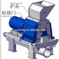 Yulong efficient Wood hammer mill